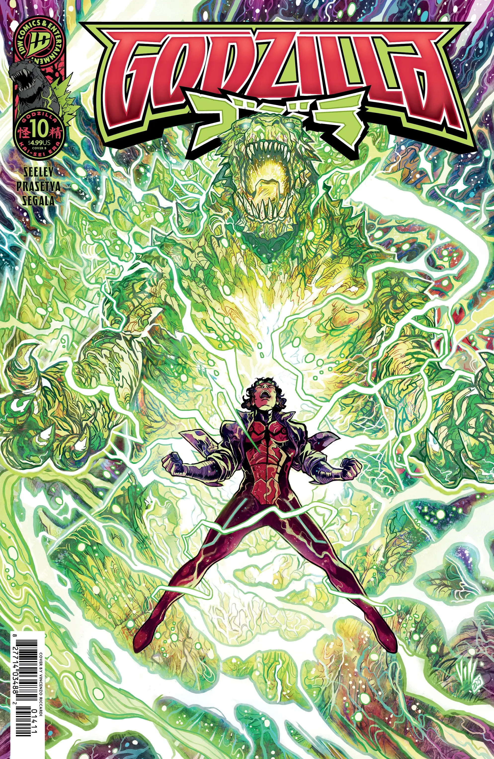 Godzilla [Kai Sei Era] #10 Variant B (Riccardi)