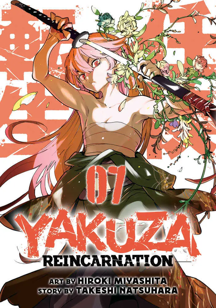 Yakuza Reincarnation Graphic Novel Volume 07