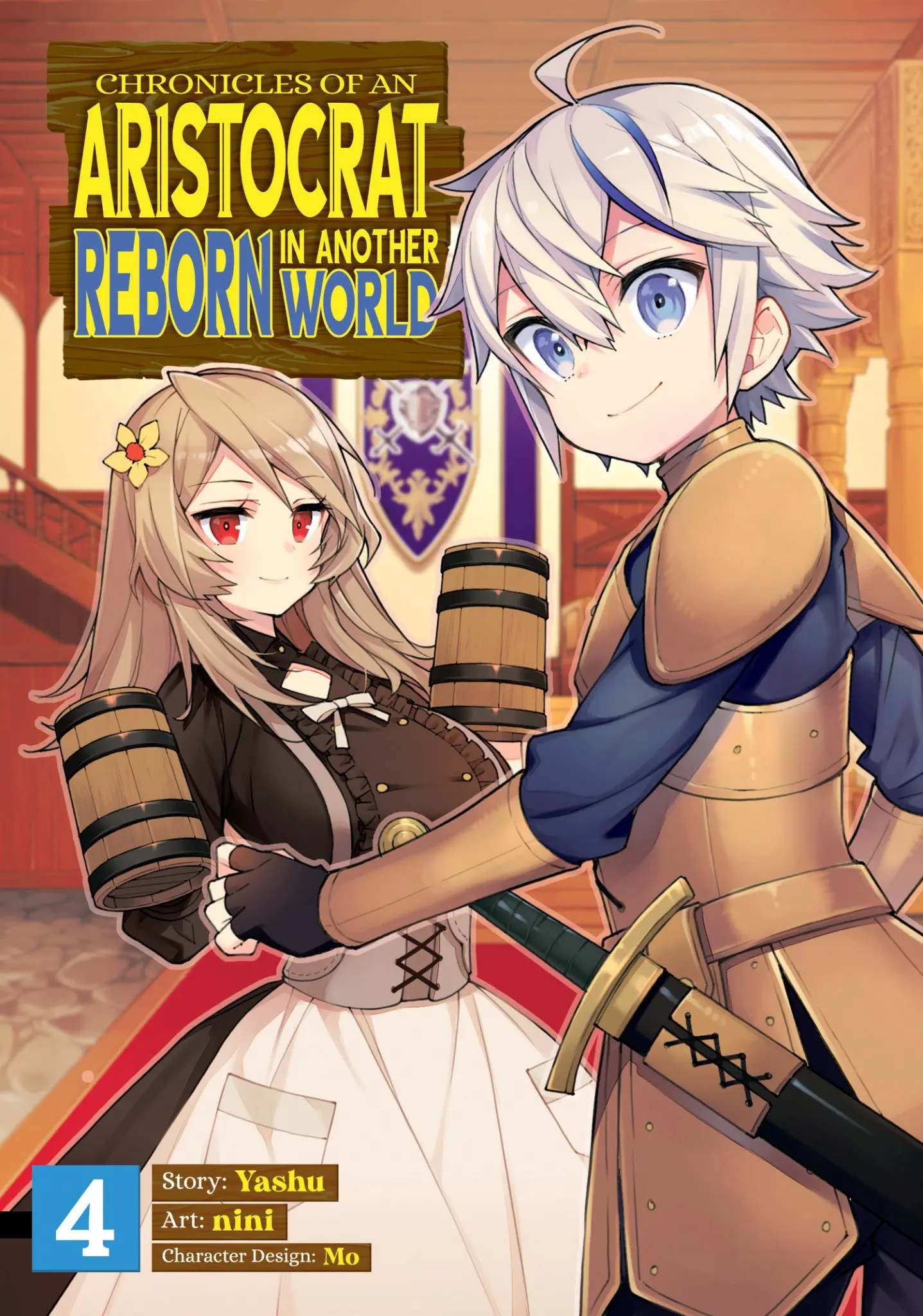 Chronicles Of An Aristocrat Reborn In Another World (Manga) Vol. 4