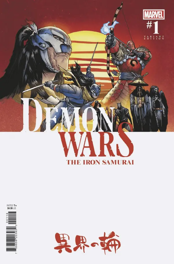 Demon Wars: The Iron Samurai 1 - Image 15