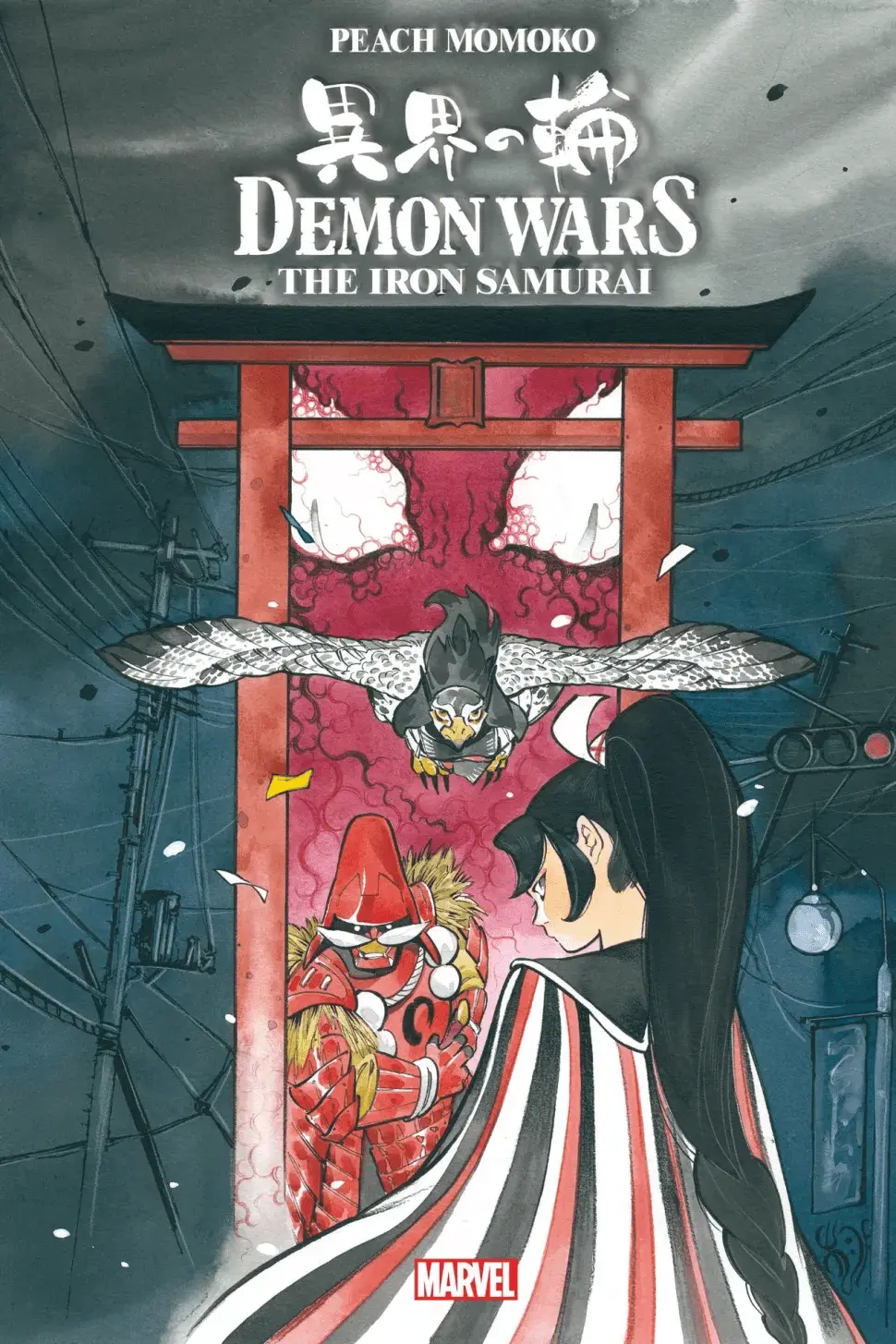 Demon Wars: The Iron Samurai 1 - Image 9