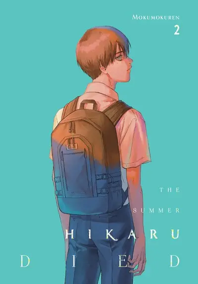 The Summer Hikaru Died : Volume 2 by Mokumokuren