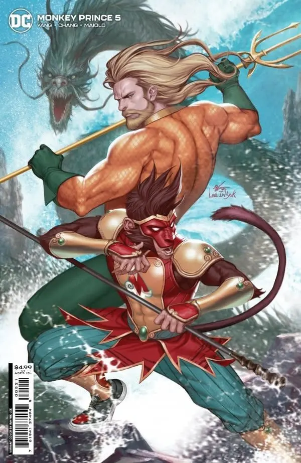 Monkey Prince #5 (of 12)
