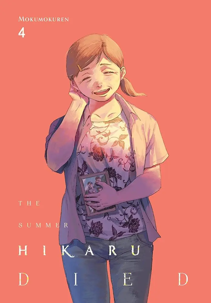The Summer Hikaru Died, Vol. 4 (Volume 4) (The Summer Hikaru Died, 4) by Mokumokuren, Ajani Oloye, Abigail Blackman