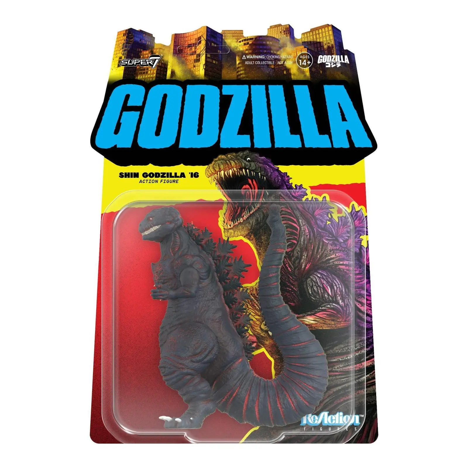 Toho ReAction Figures Wave 10 Shin Godzilla