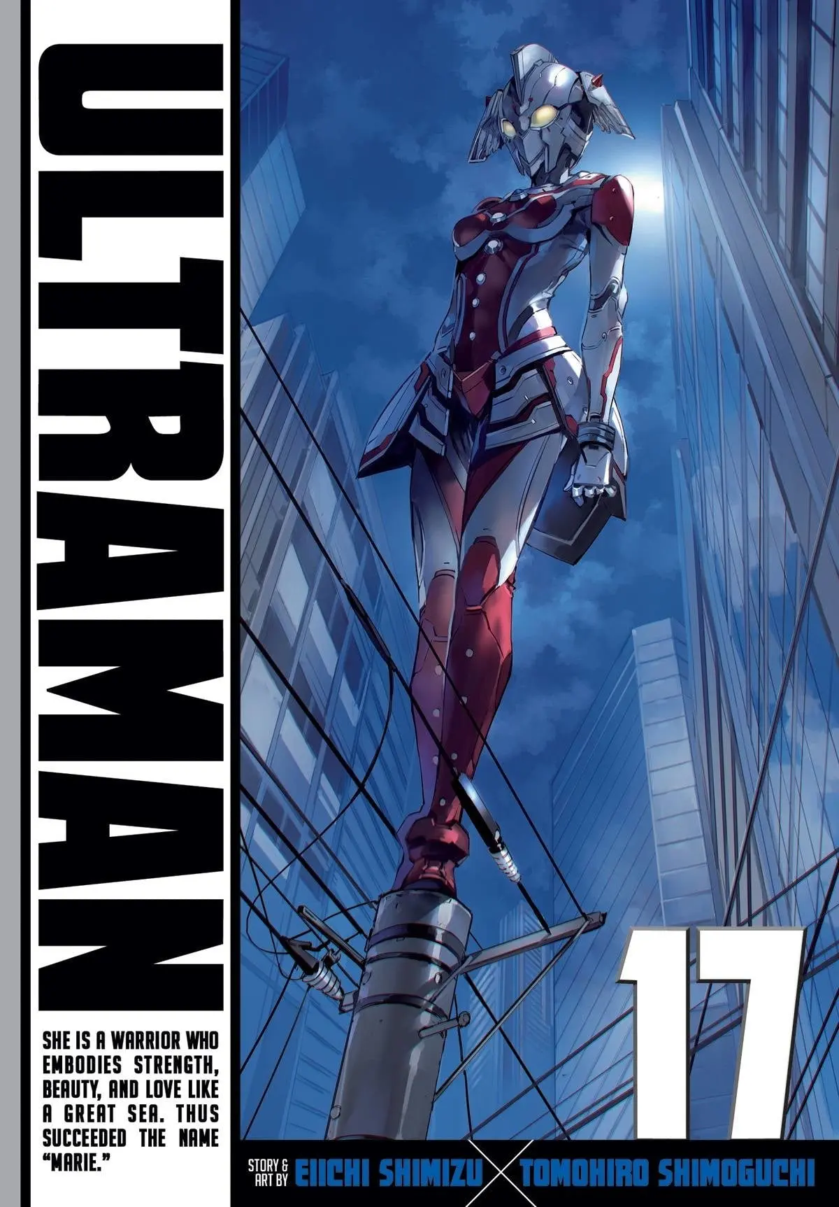 Ultraman Gn Vol 17