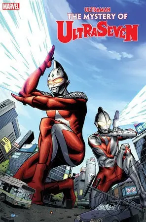 Ultraman: The Mystery of Ultraseven #1 - Image 7