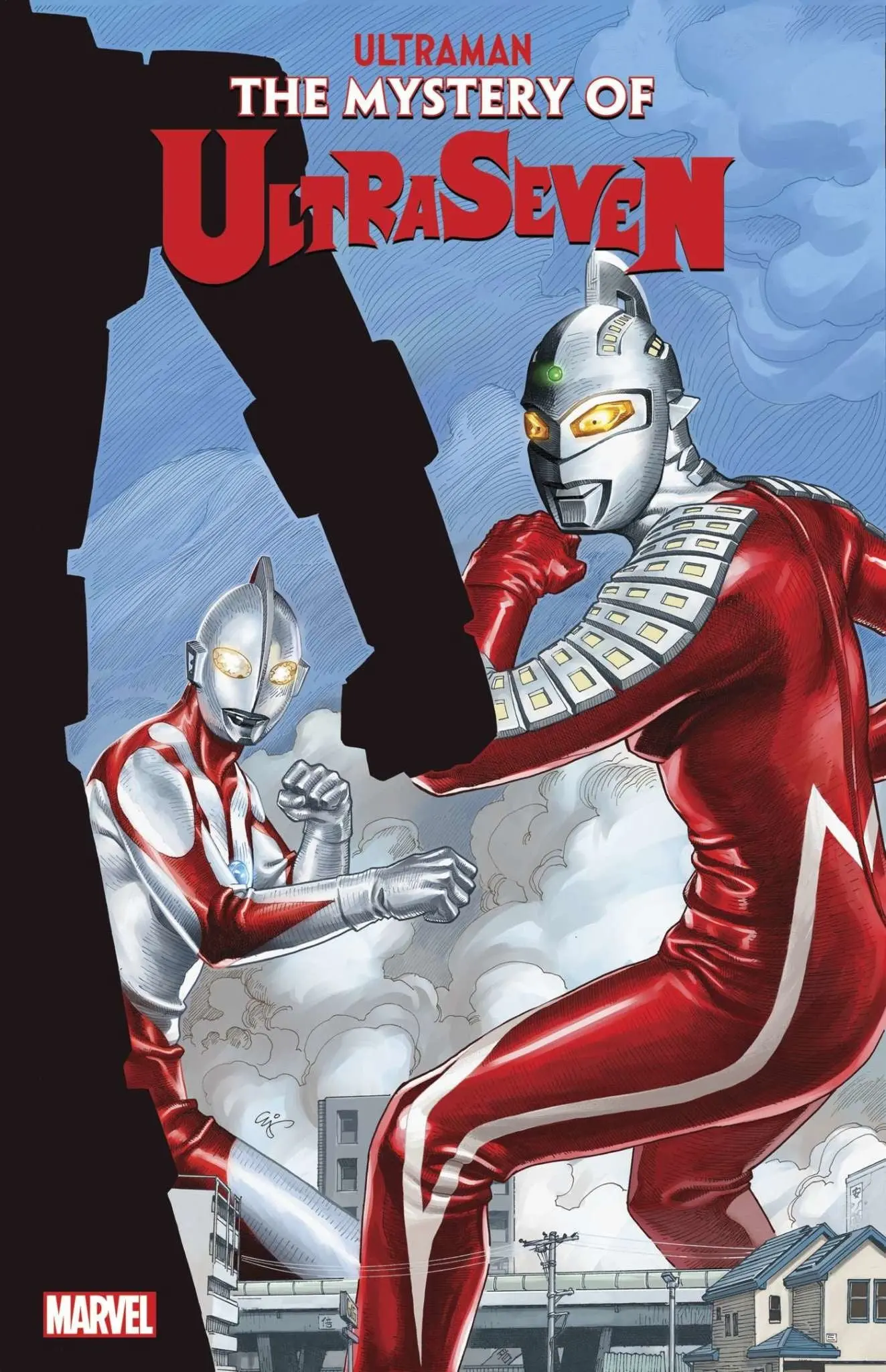 Ultraman: The Mystery Of Ultraseven 4